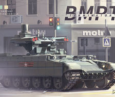 BMPT-tank战车
