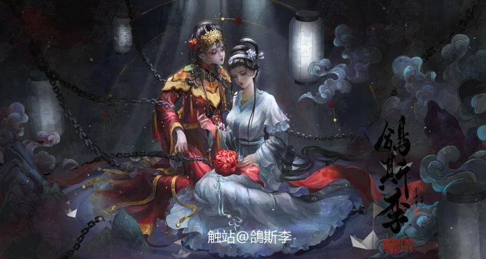 鬼新娘-替身插画图片壁纸