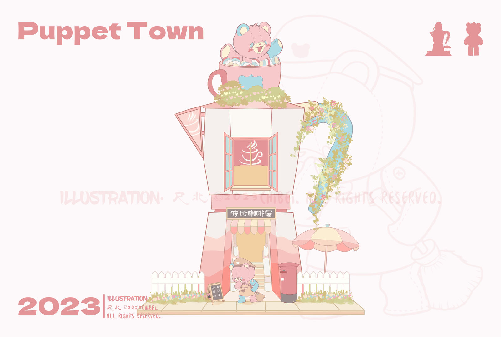 布偶镇——poppy人物ip设定插画图片壁纸