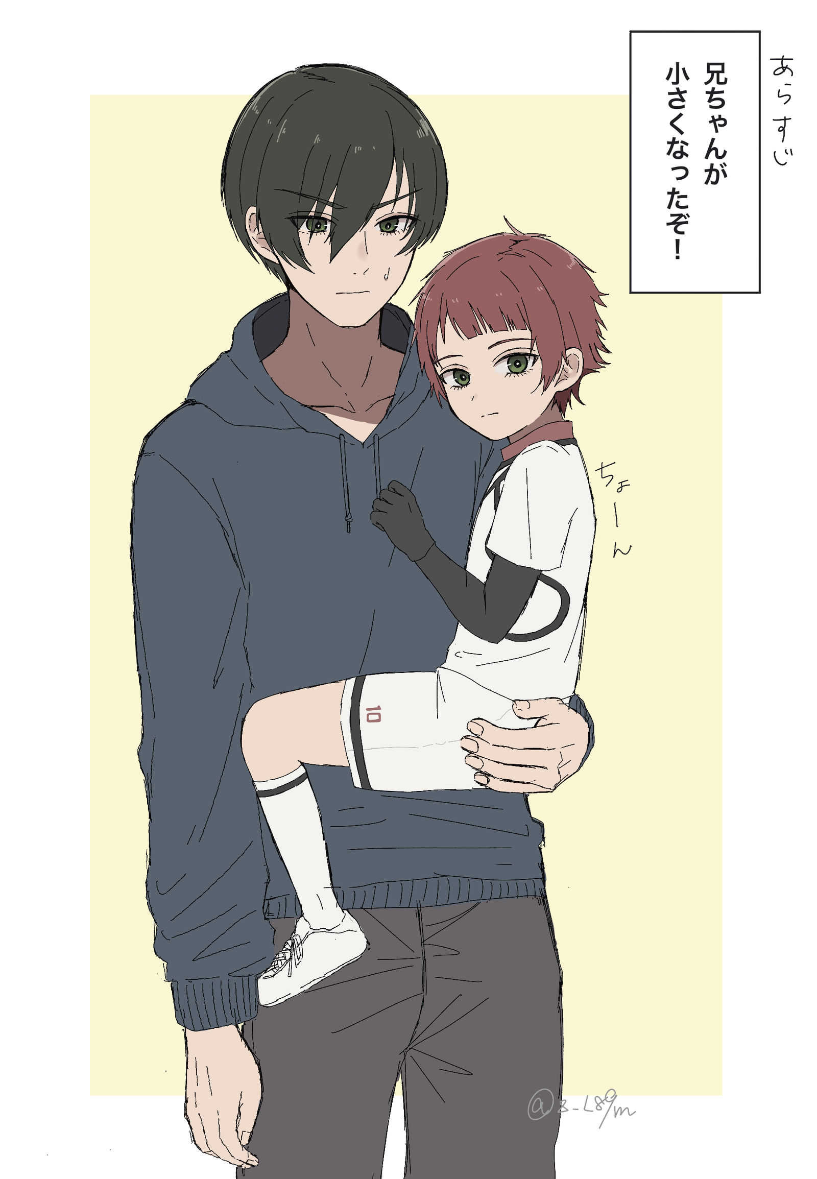 蓝色摇滚总结插画图片壁纸
