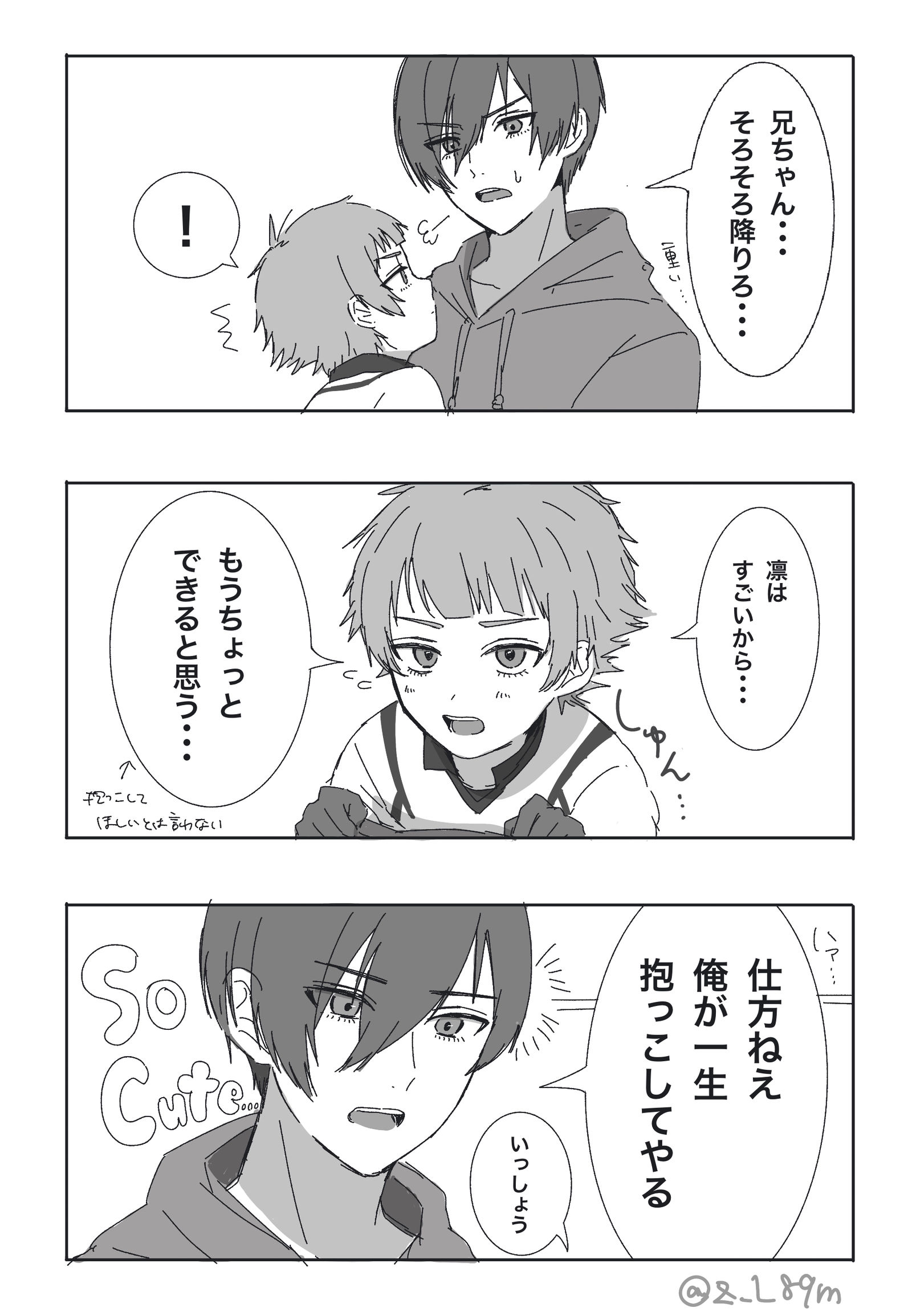 蓝色摇滚总结插画图片壁纸