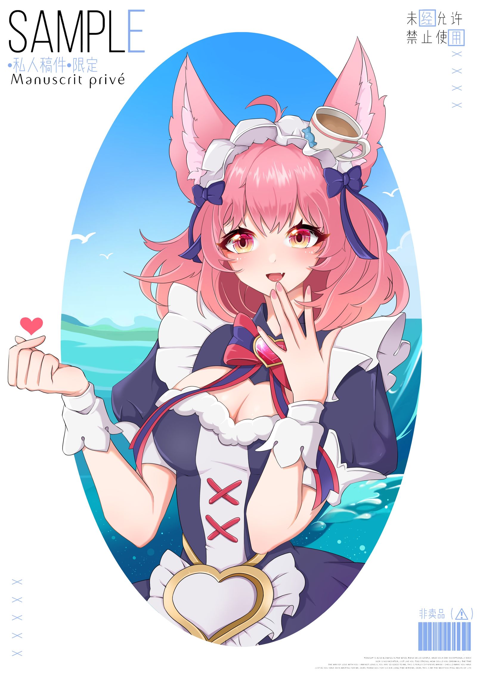 妲己胸像插画图片壁纸
