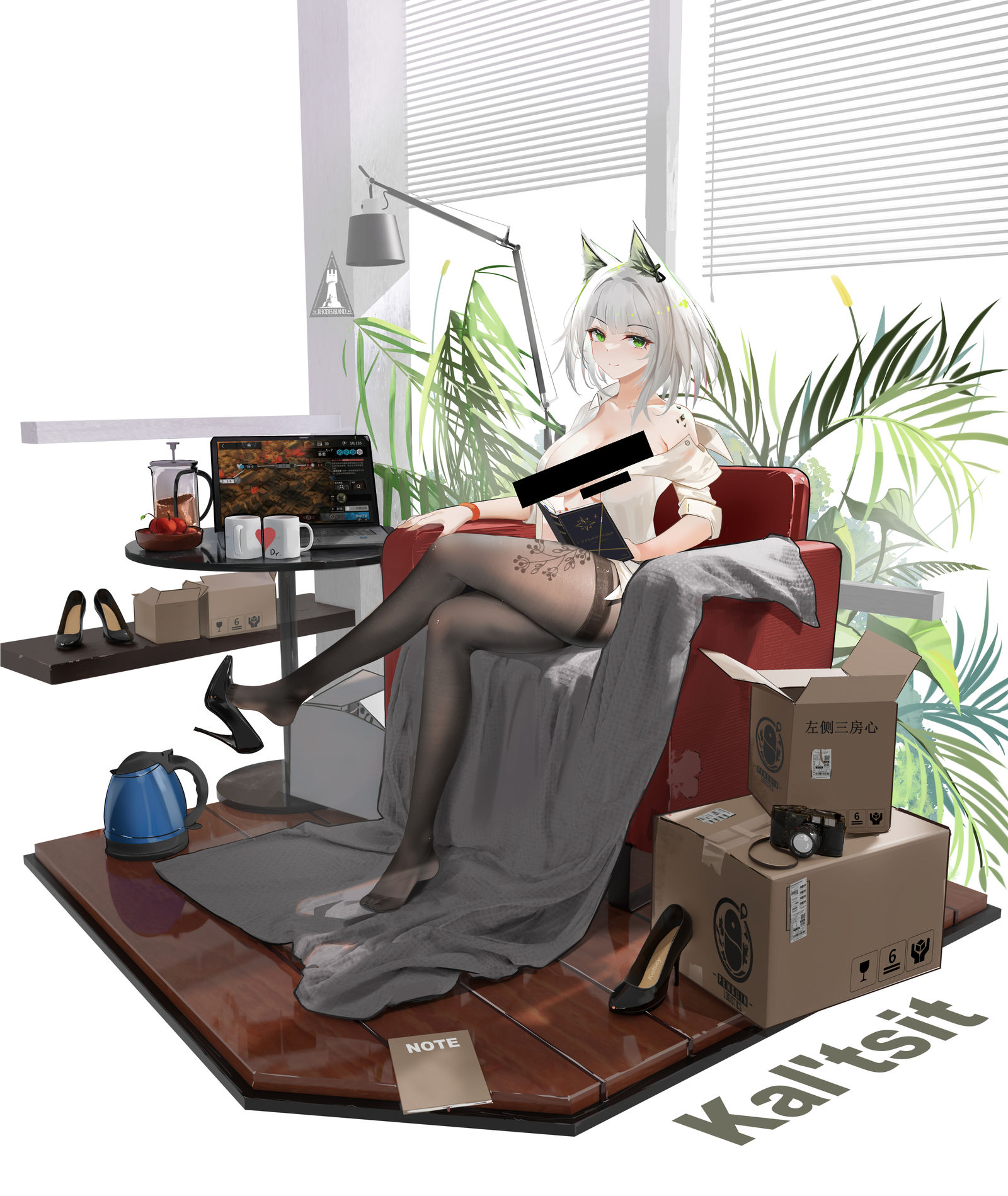 凯尔希