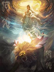 《封神榜》—慈航道人头像同人高清图