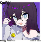 Kmwh新年贺图