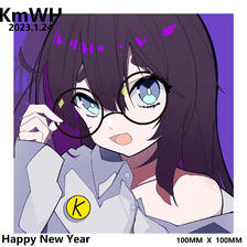 Kmwh新年贺图插画图片壁纸