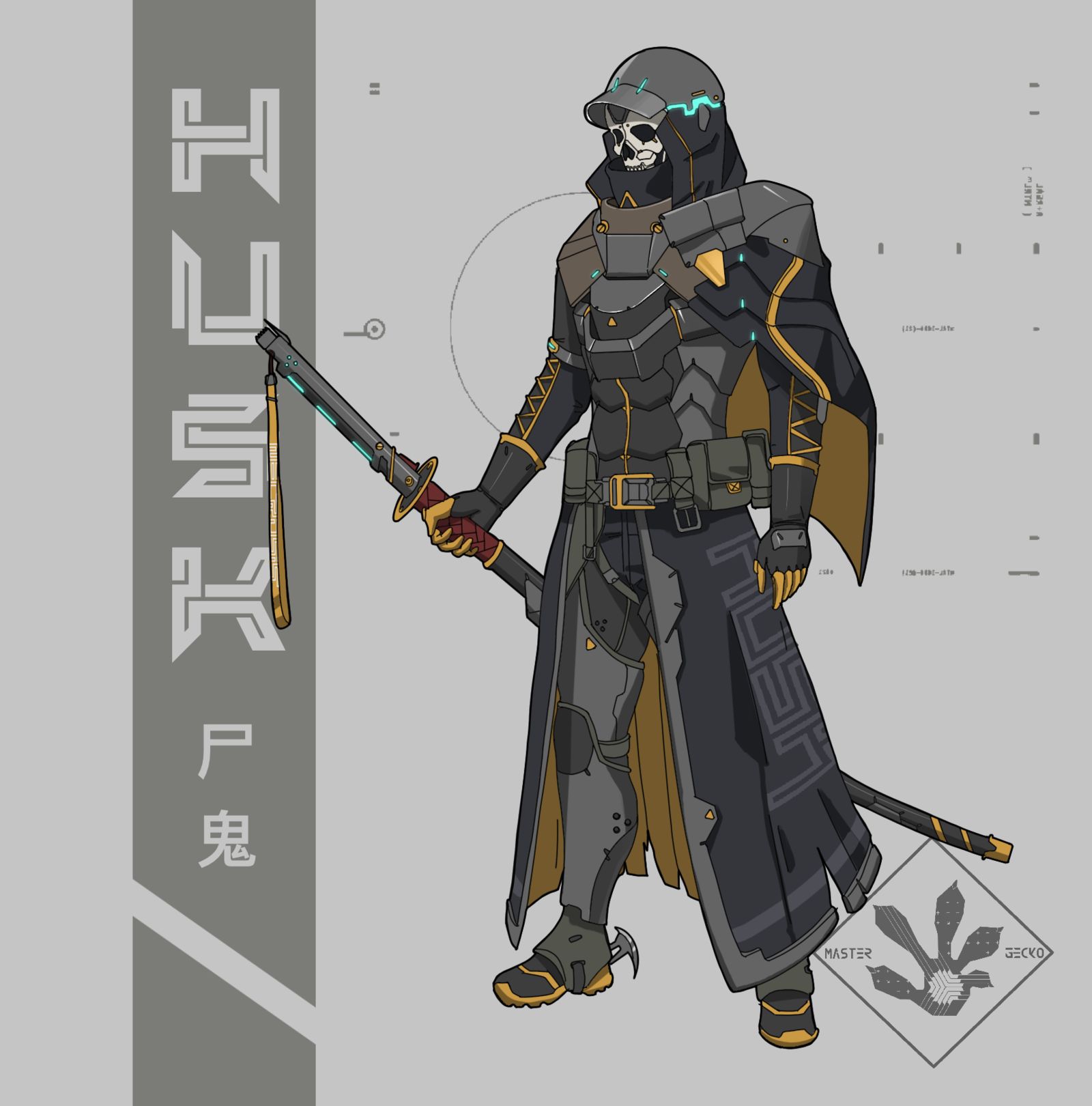 Husk (尸鬼）-机器人装甲強化服