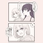 轻率的麻风4格漫画