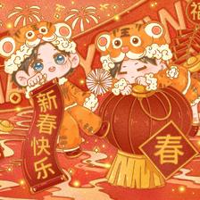 双人Q版新年贺图插画图片壁纸