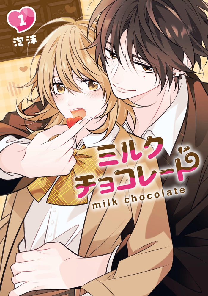 牛奶巧克力①【4/27发售】插画图片壁纸