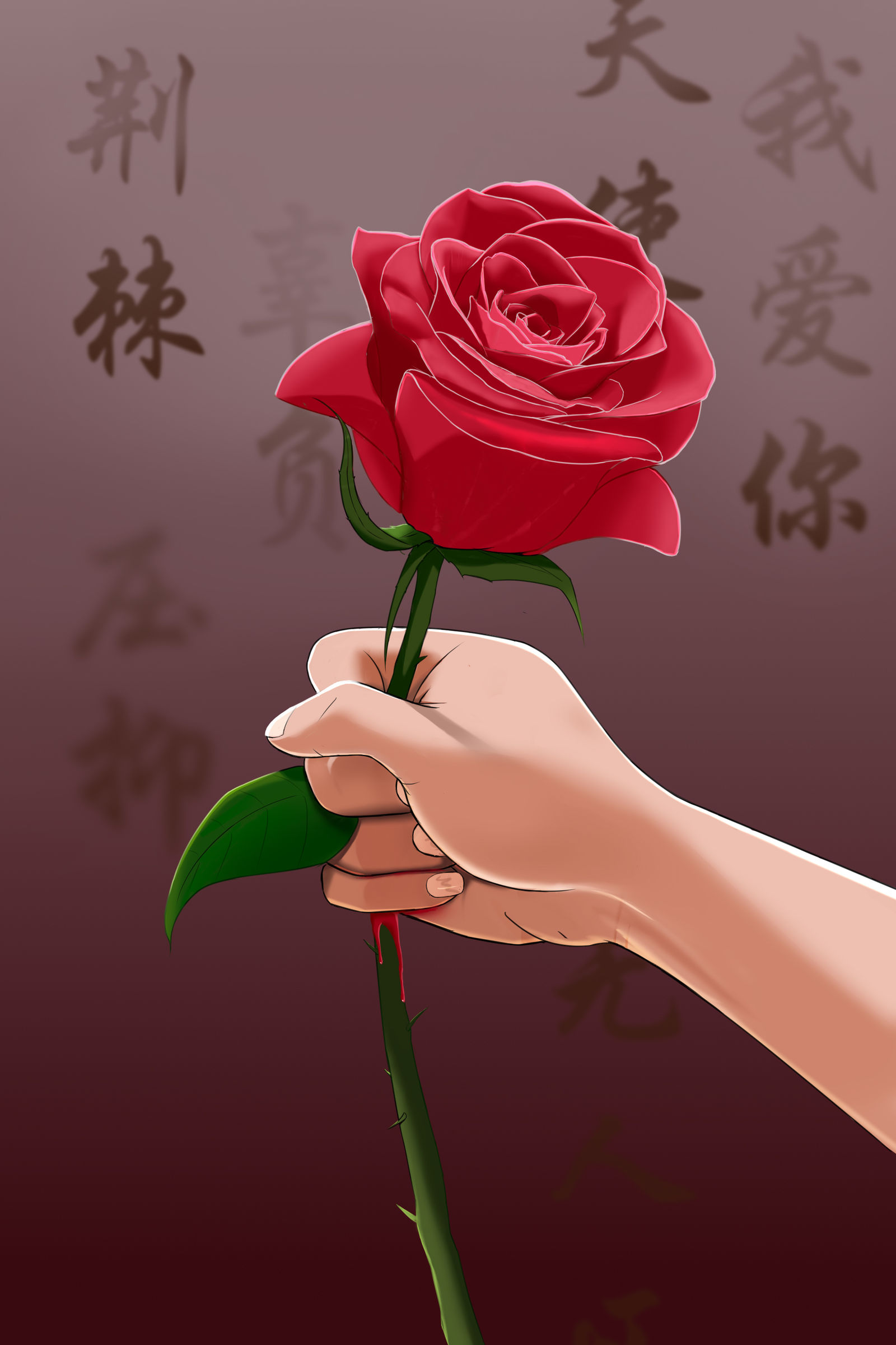 玫瑰插画图片壁纸