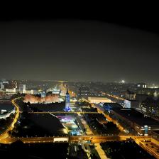 北京-星空中的城市夜景插画图片壁纸