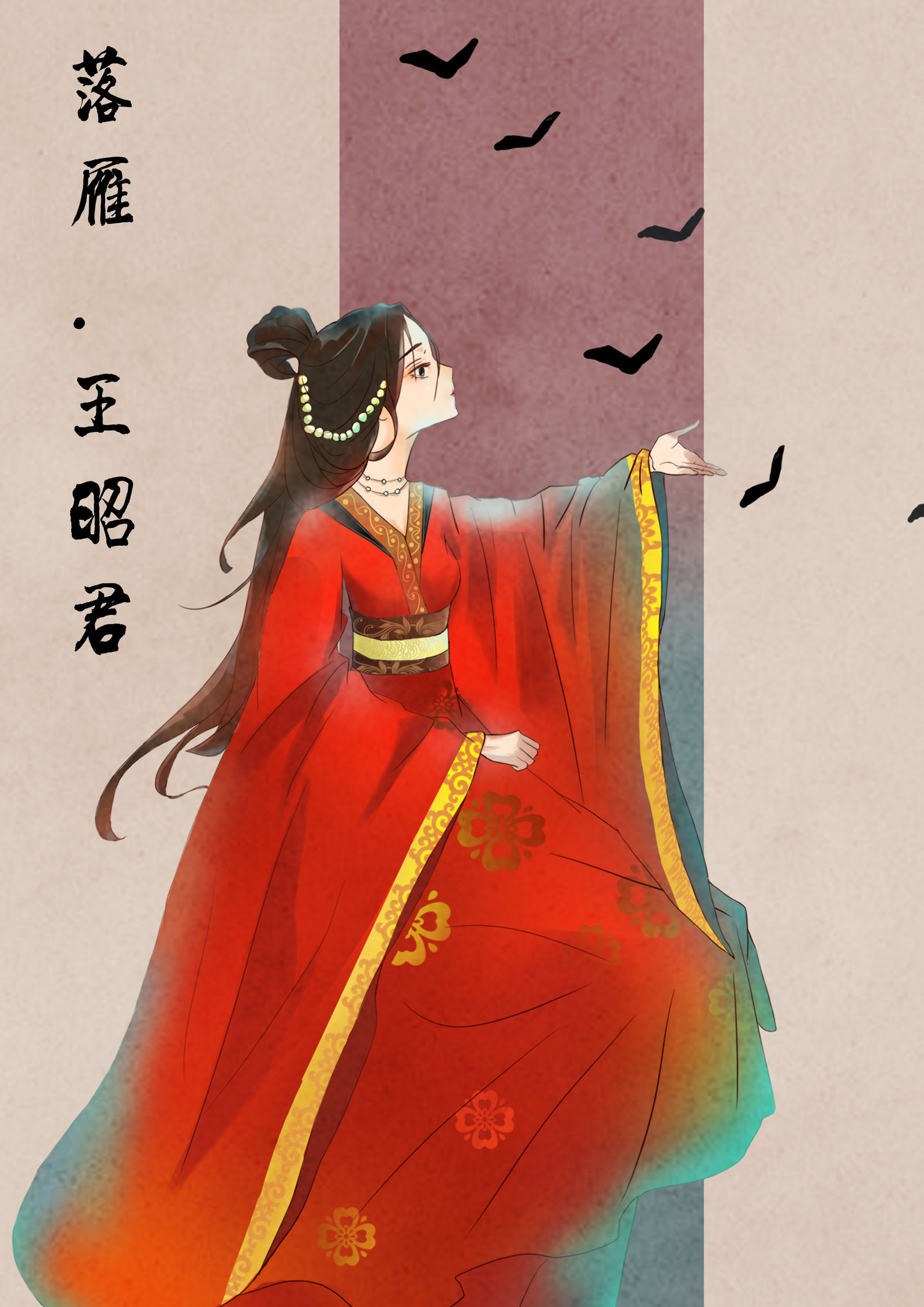 四大美女插画图片壁纸