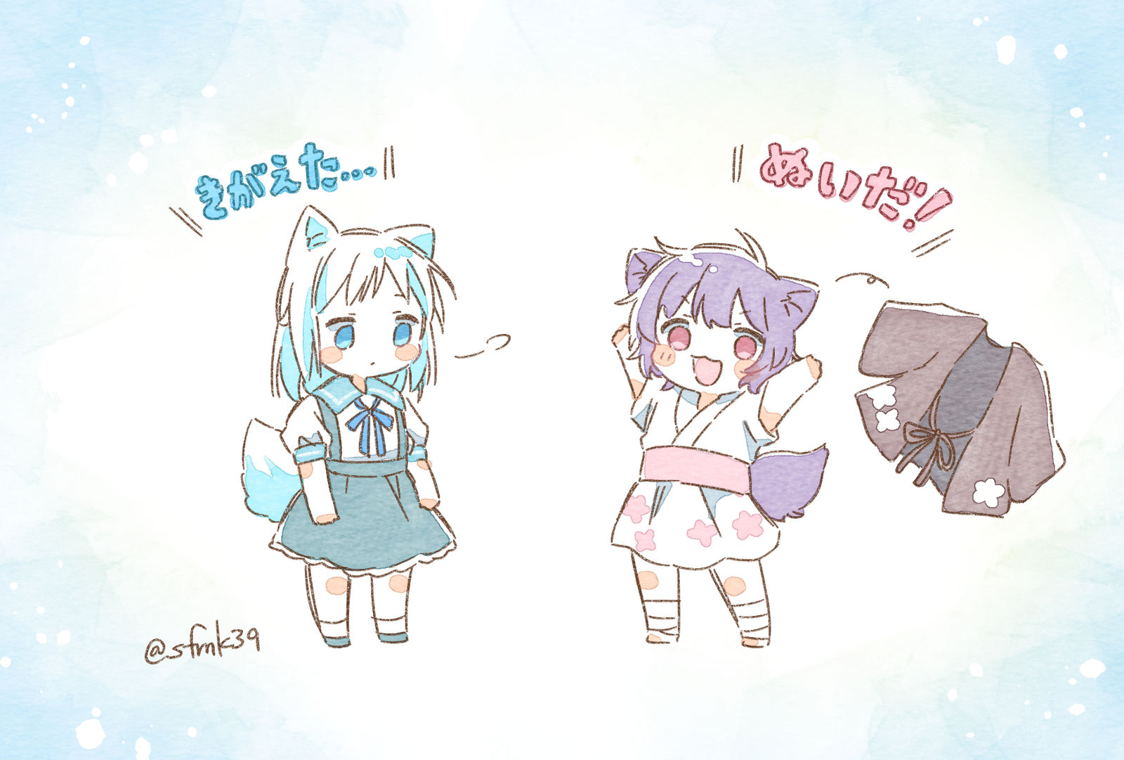 啊喂！！☀