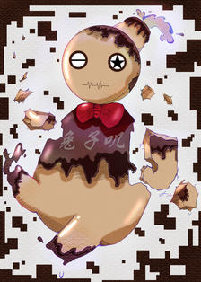 巧克力火山娃娃插画图片壁纸