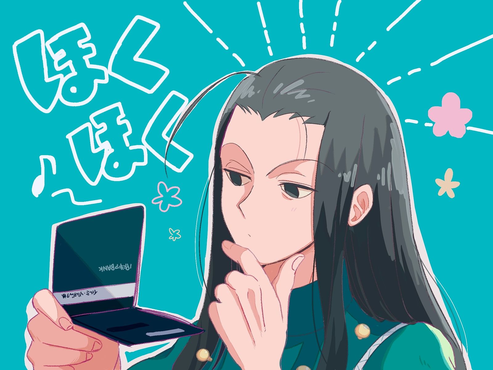 日美和4插画图片壁纸