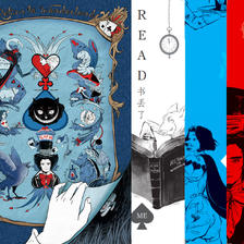 《奇境没有爱丽丝》书籍内页，已出版。插画图片壁纸