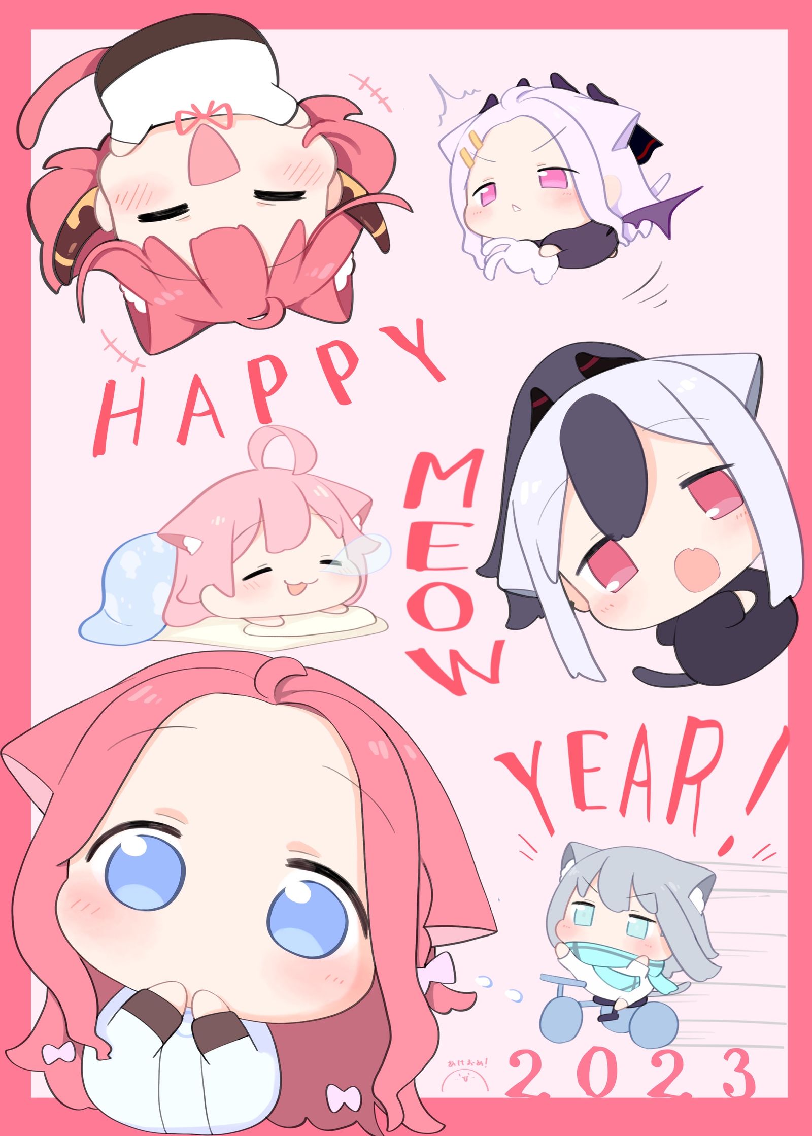 Happy Meow Year!