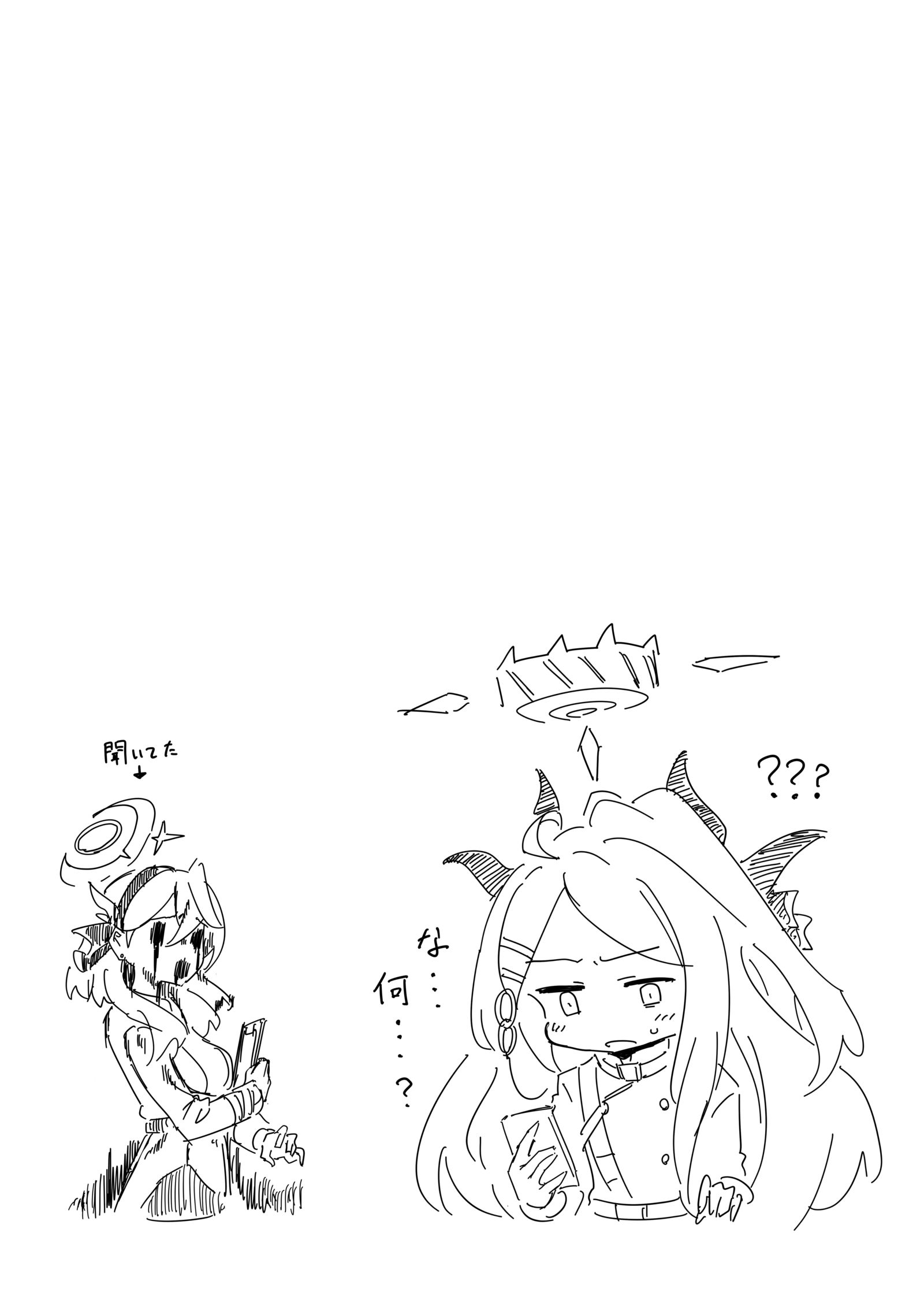 【剪切】爱丽丝的游戏配信【总结2】插画图片壁纸