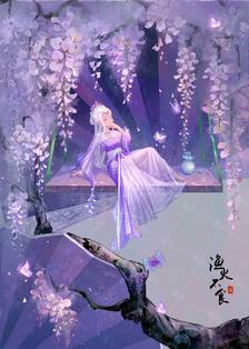 花灵系列——紫藤插画图片壁纸