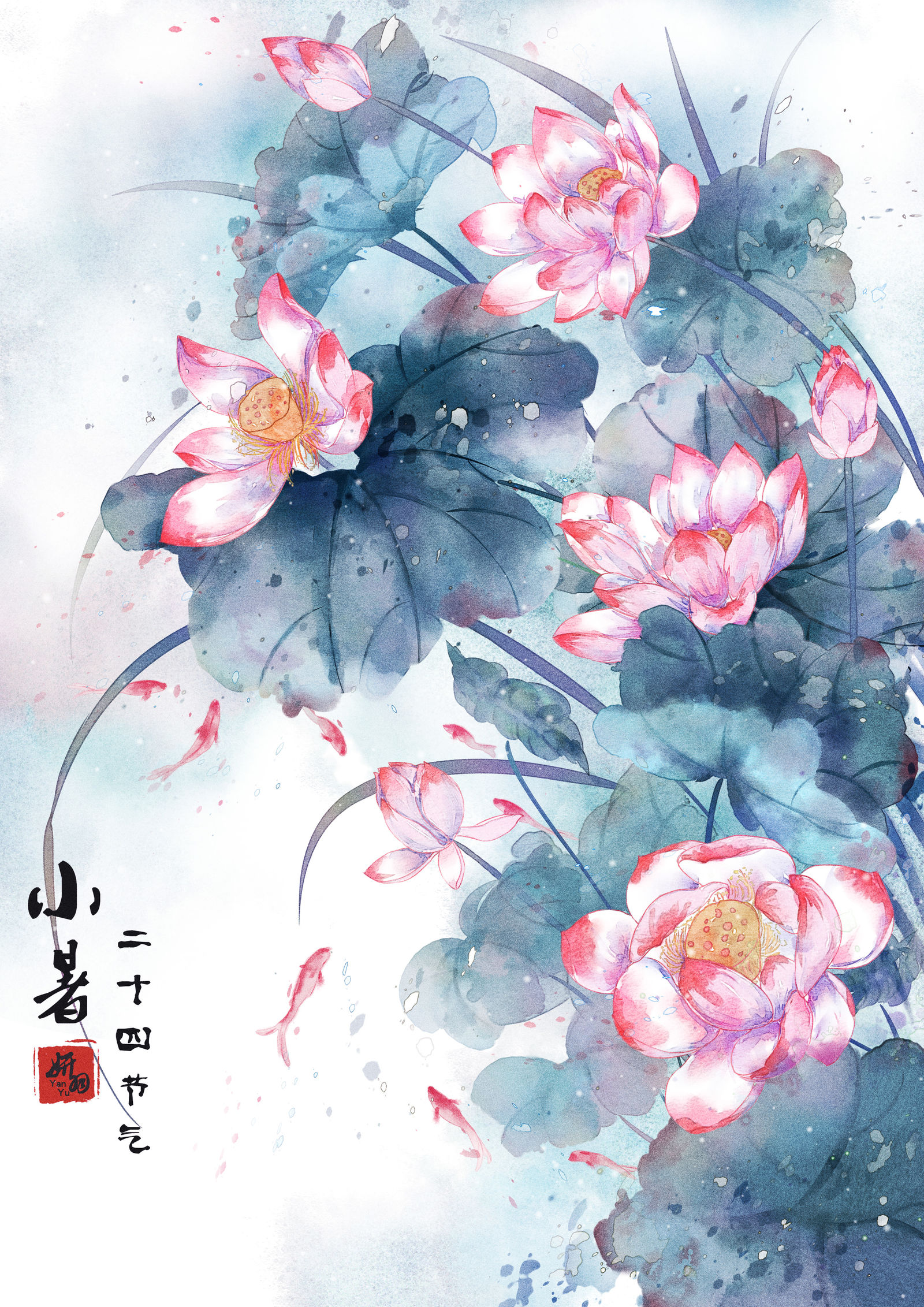 二十四节气—小暑插画图片壁纸