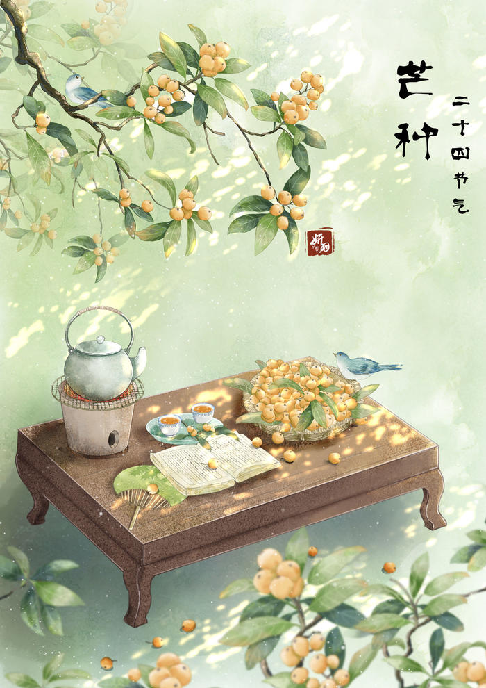 二十四节气—夏季篇插画图片壁纸