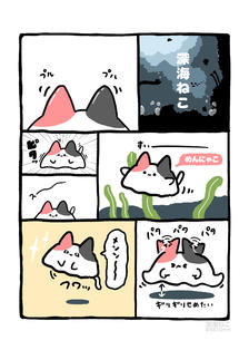 no.217《小猫》插画图片壁纸