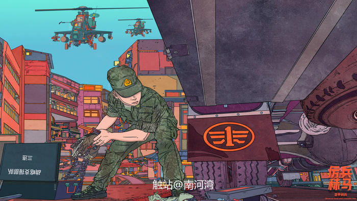 军事题材插画《励兵秣马》16/18插画图片壁纸