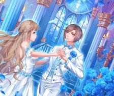 蓝玫瑰的婚礼（二）