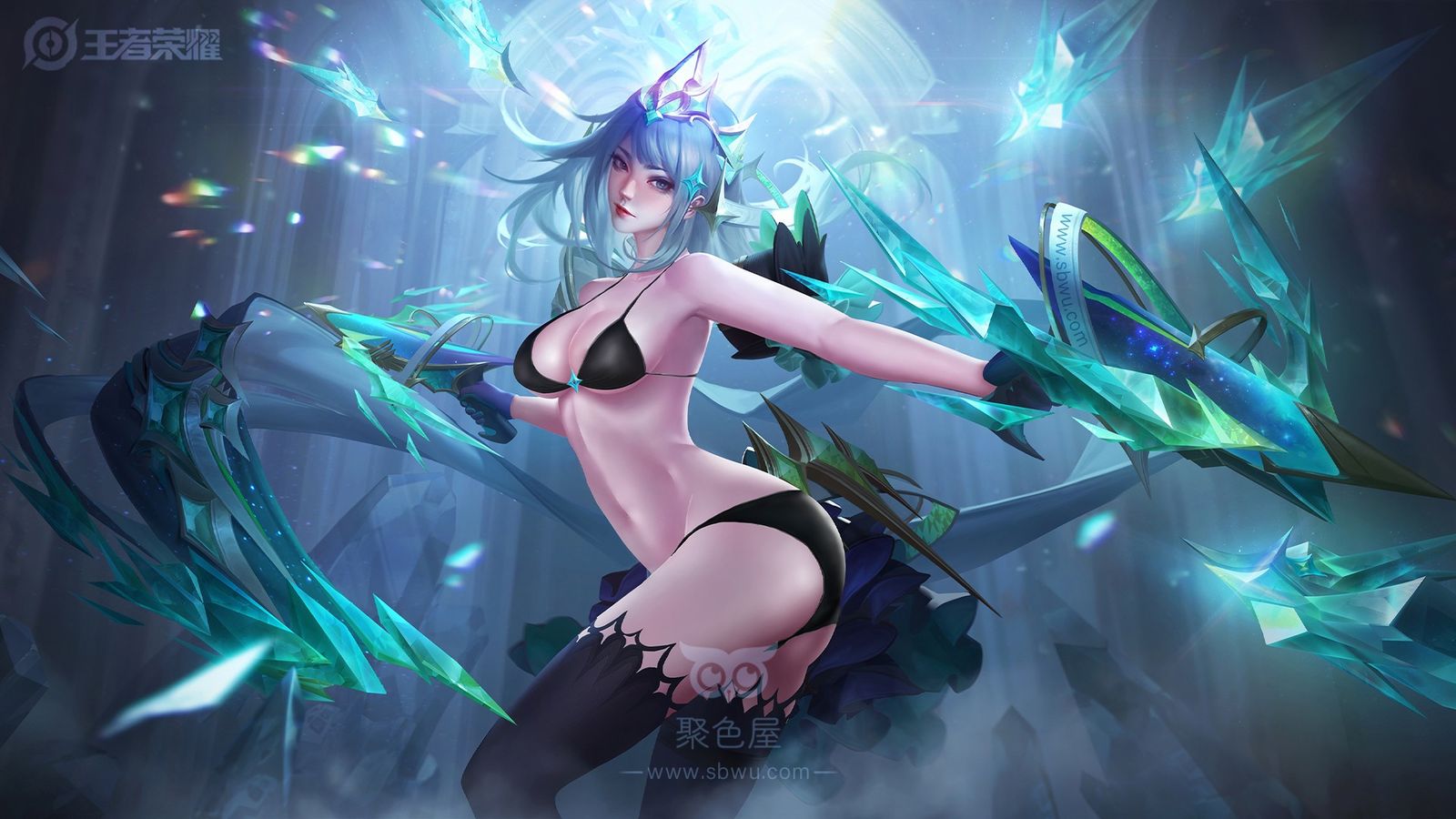 王者荣耀:虞姬·启明星使去衣图