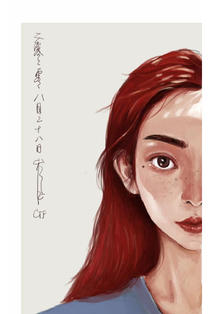 红发女孩插画图片壁纸