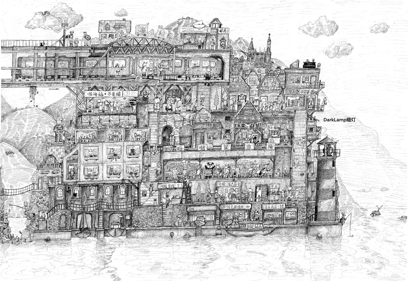 失色世界——礁海镇插画图片壁纸