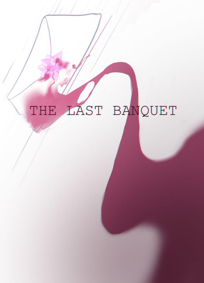 The last banquet插画图片壁纸