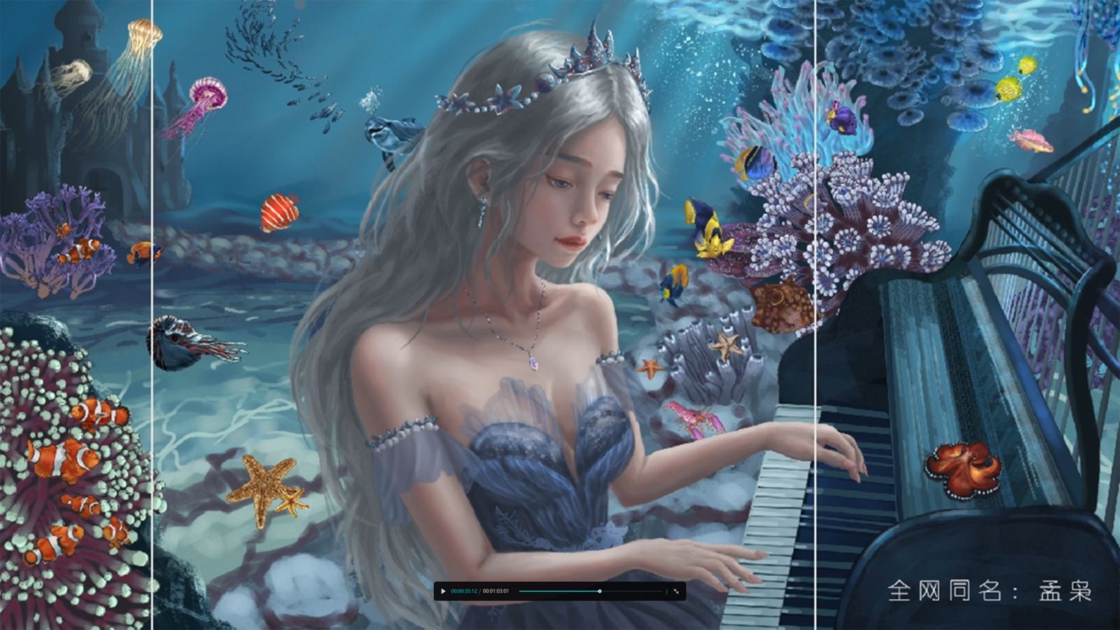 海洋公主-蓝梦{自设oc}-梦想守海洋插画图片壁纸