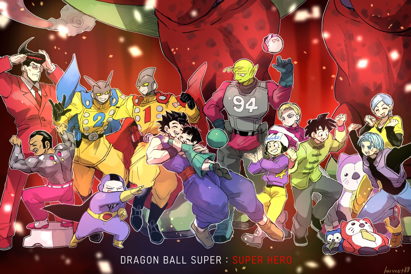 DB超SH总结②-七龙珠ドラゴンボール超スーパーヒーロー
