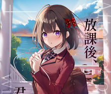 c102新刊品评-女孩子原创