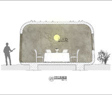 《月饼之家》-中秋节插画住宅设计