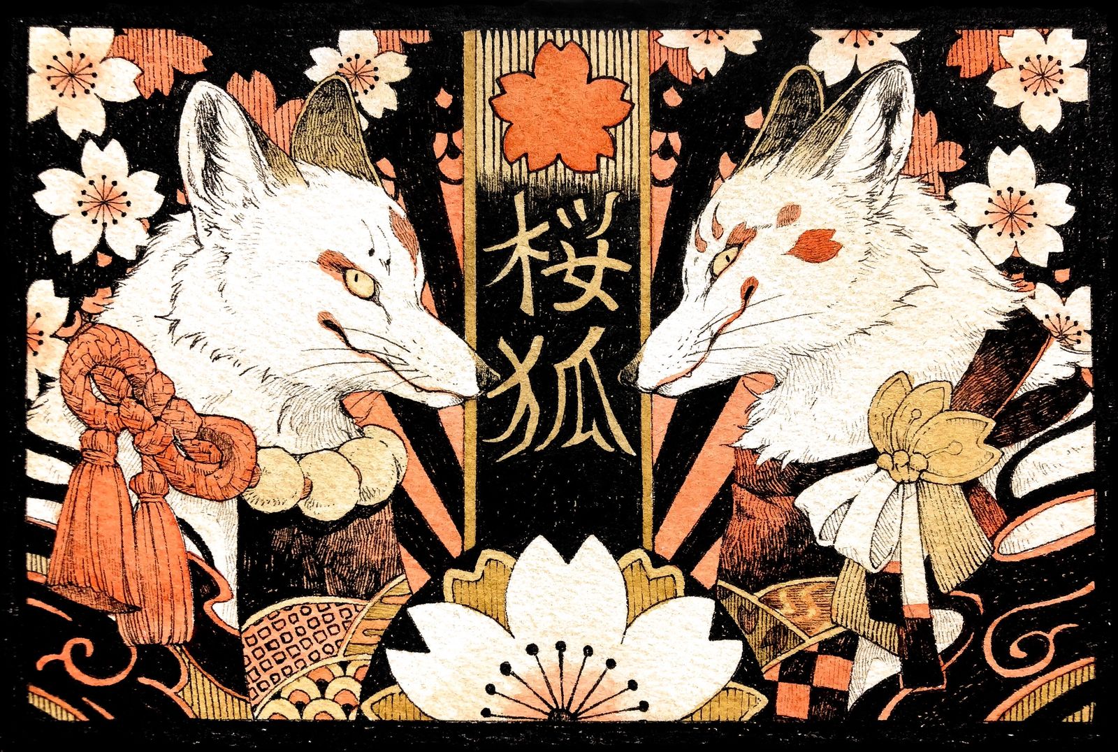 桜狐插画图片壁纸