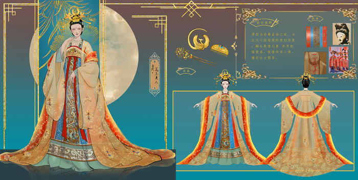 唐朝人物设计插画图片壁纸