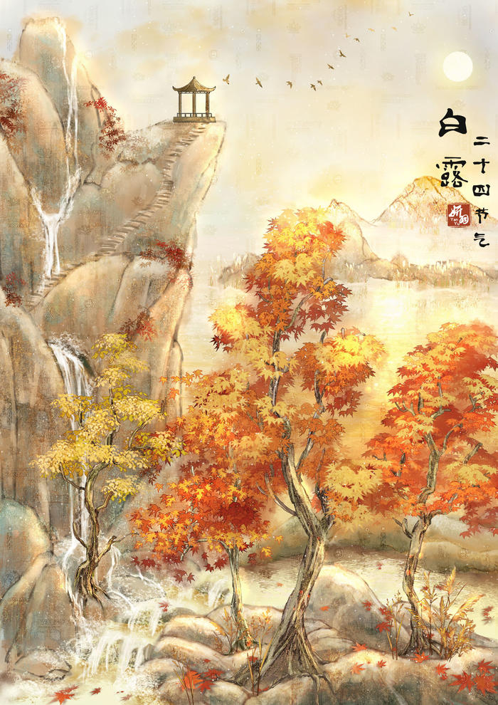 二十四节气—秋日节气系列插画图片壁纸