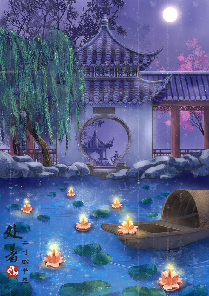 二十四节气—秋日节气系列插画图片壁纸