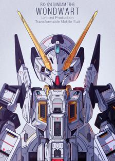 Gundam TR-6 Wondwart头像同人高清图