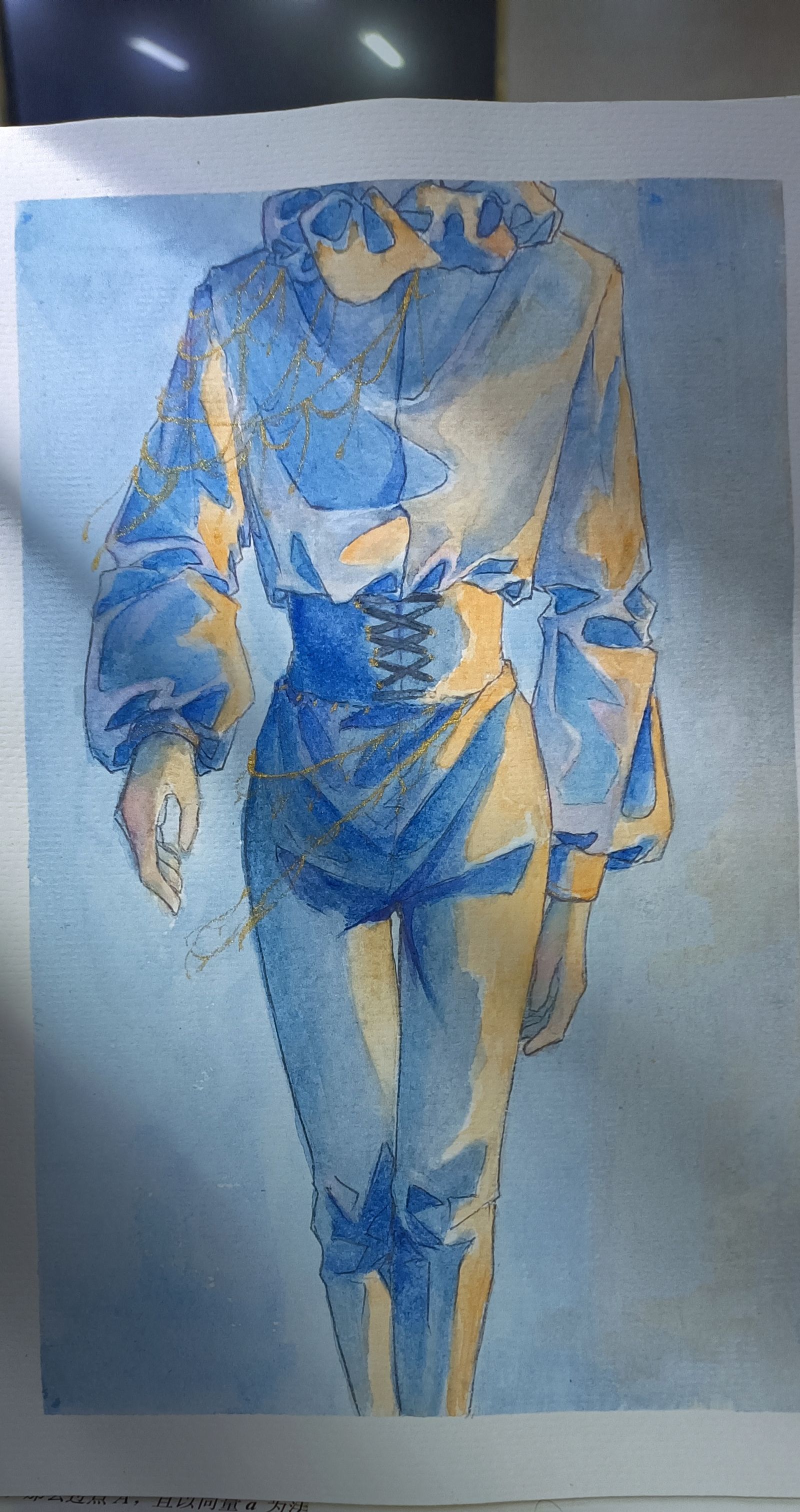 我美丽的崽