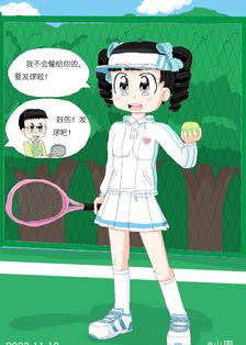 慧慧和阿鹏在打网球头像同人高清图