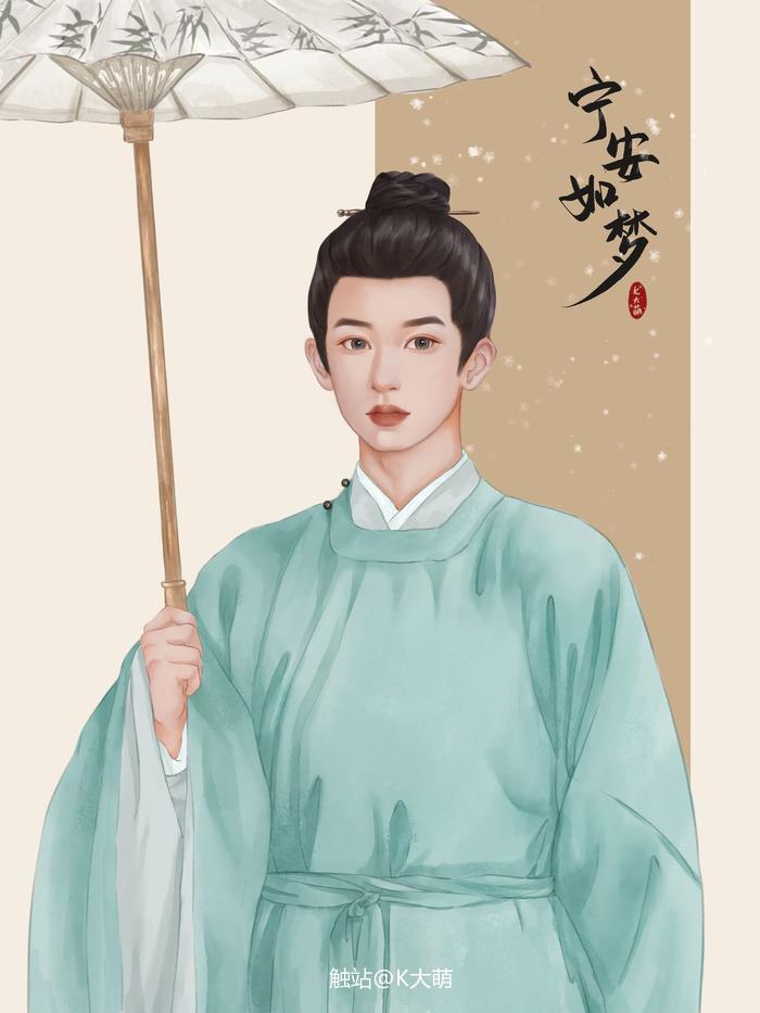 君子如玉插画图片壁纸