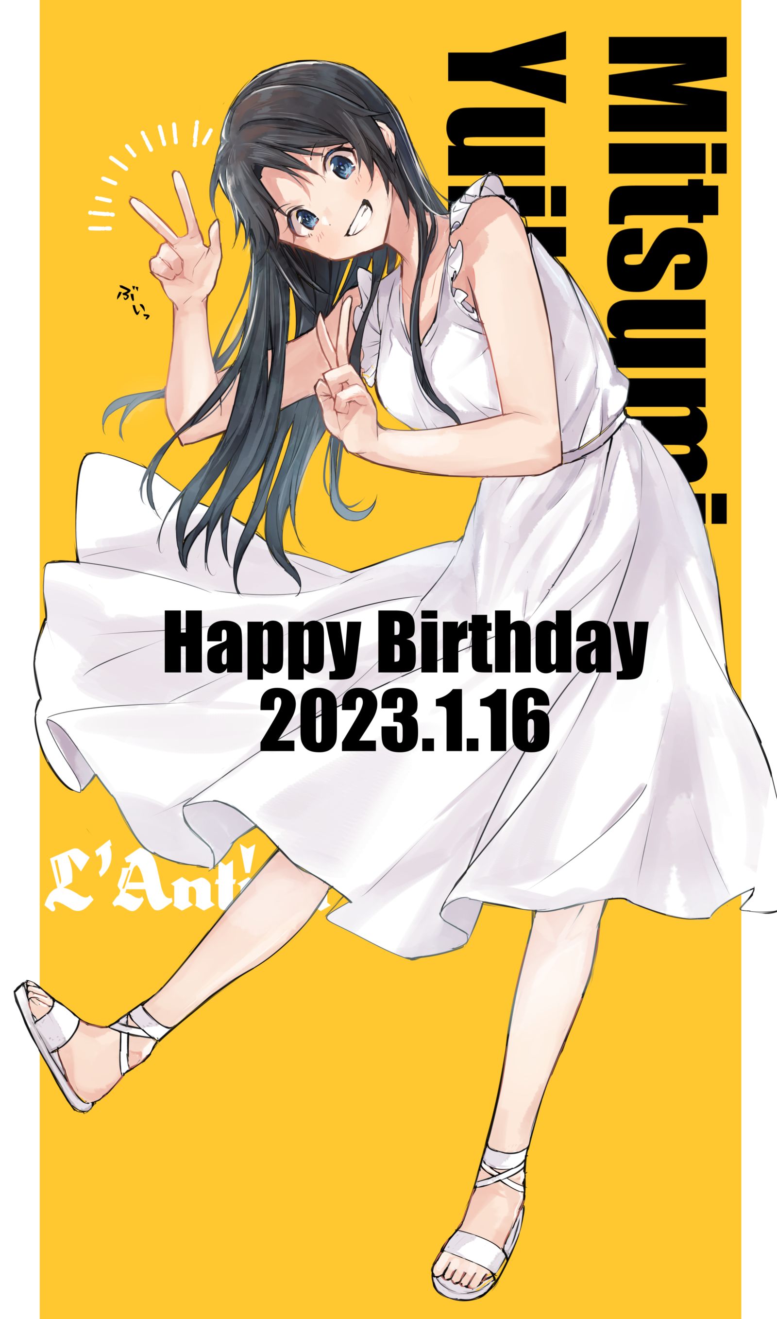 結華生誕祭-三峰结华偶像大师闪耀色彩