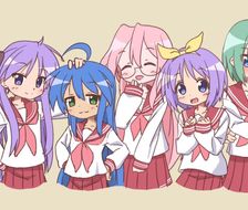 Lucky Star Lineup