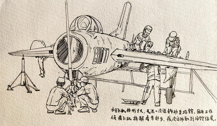 中国人民军事革命博物馆|写生速写插画图片壁纸