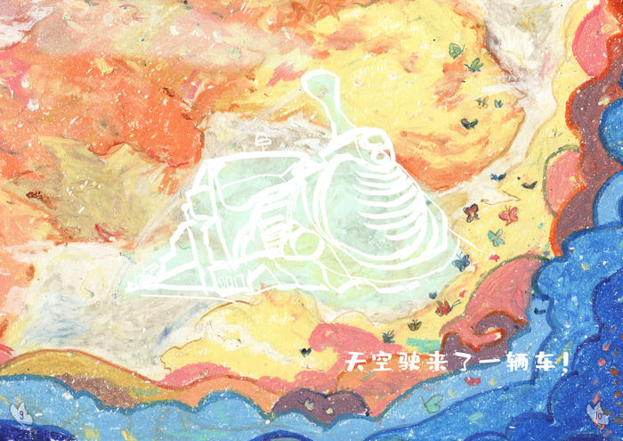 原创绘本|《奶奶的妈妈》~插画图片壁纸