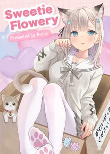 C103新刊『Sweetie Flowery』插画图片壁纸